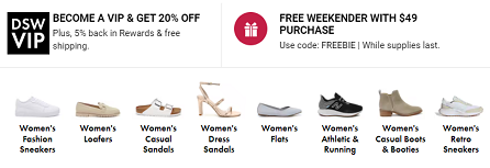 Coupon DSW