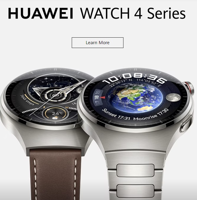 Codigo promocional huawei.com